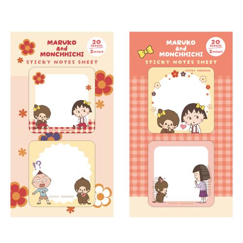 4952270339303







古川紙工
まる子＋モンチッチ 付箋（2P）