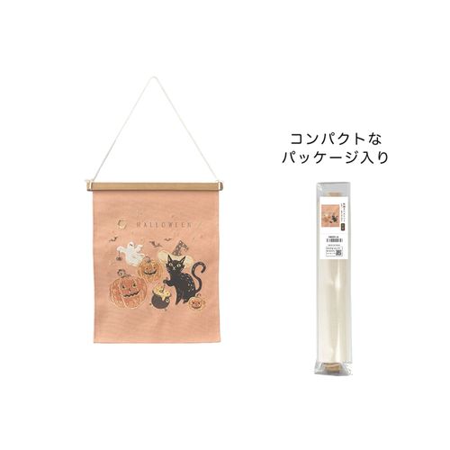 4530254187500



HW754-B



ケー．イー．アイ
刺繍タペストリーM くろねこのごちそう
