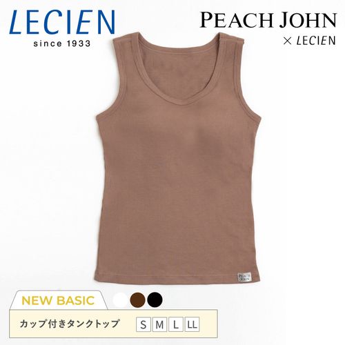 4547383204169







ルシアン
カップ付タンクトップ