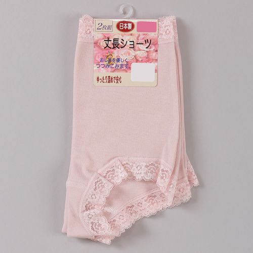 ベルローズ
丈長ショーツ 一分丈 2P LL