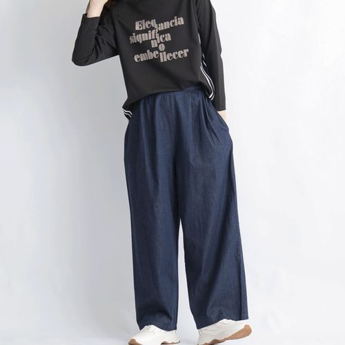 フジコウ
大人デニムタックイージーワイドパンツ