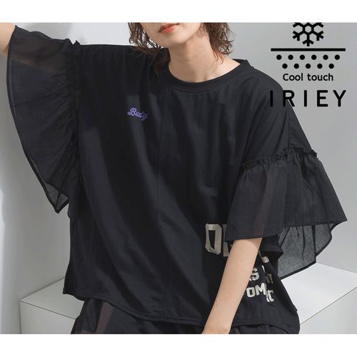 ミーム
iriey 接触冷感袖フリルプルオーバー
