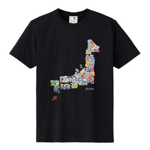 小さなロマンス
むかしむかし イラスト日本