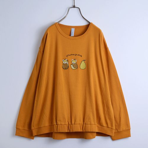 ドライブ
Emago 洋ナシ刺繍プルオーバー