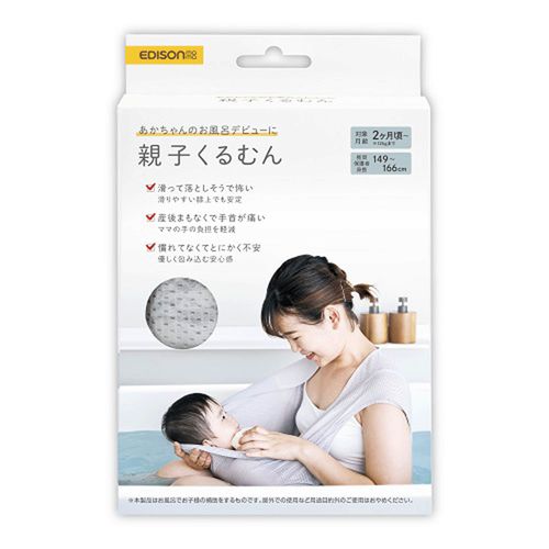 4544742918255



KJ9002



エジソン販売
親子くるむん