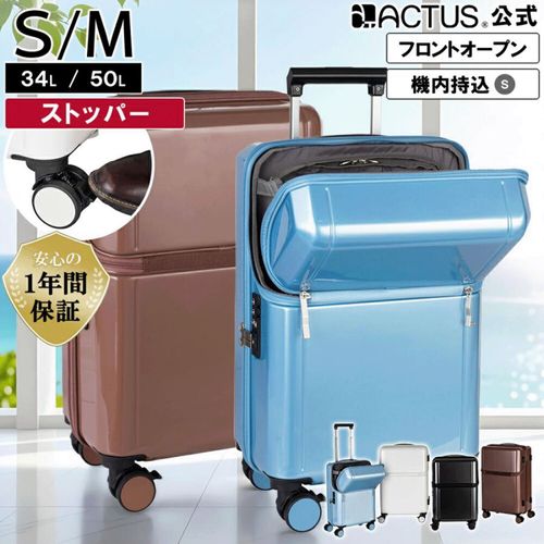 4900554502868







協和
アクタス リプトSサイズ34L