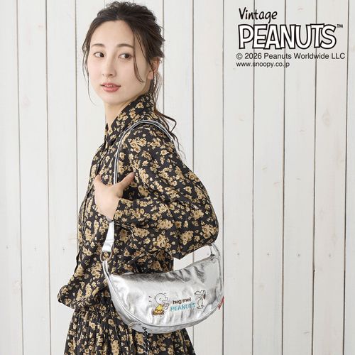 4980862852916







ルートート
PEANUTS スヌーピーメタリック半月型ショルダーバッグ