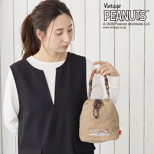 4980862853524







ルートート
PEANUTS スヌーピーキルト巾着型ショルダーバッグ