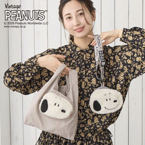 4980862853746







ルートート
PEANUTS スヌーピーコンパクトくり手ショルダーバッグ
