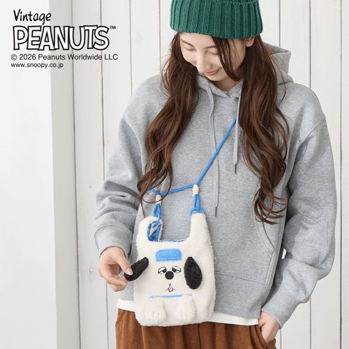 4980862853838







ルートート
PEANUTS スヌーピークリプテッドショルダーバッグ