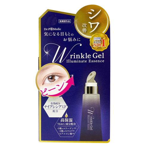 4573340595940







ピコモンテ・ジャパン
薬用リンクルジェルエッセンス
