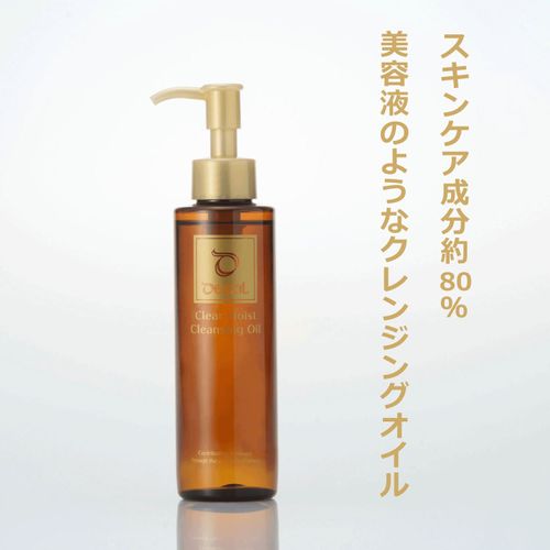F0010134



ミック・ケミストリー
DEZZIL クリアモイスト クレンジングオイル
