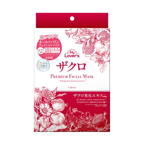 4570044001371







インフィニティー
My Lovers プレミアムフェイシャルマスク ザクロオールインワンフェイシャルマスク