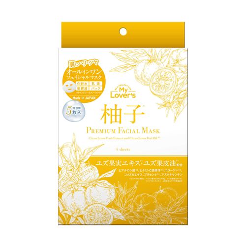 4570044002088







インフィニティー
My Lovers プレミアムフェイシャルマスク 柚子プレミアムオールインワンマスク