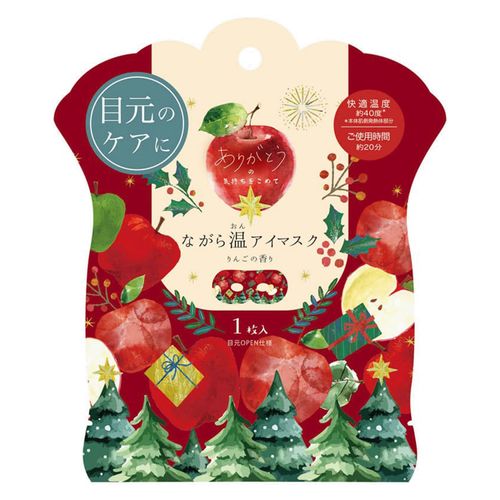 4991936078927



1007892



ほんやら堂
ながら温アイマスク りんご 1P