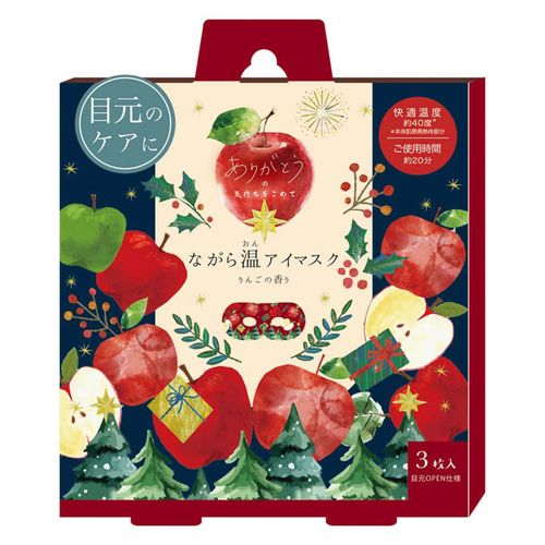 4991936078934



1007893



ほんやら堂
ながら温アイマスク りんご 3P