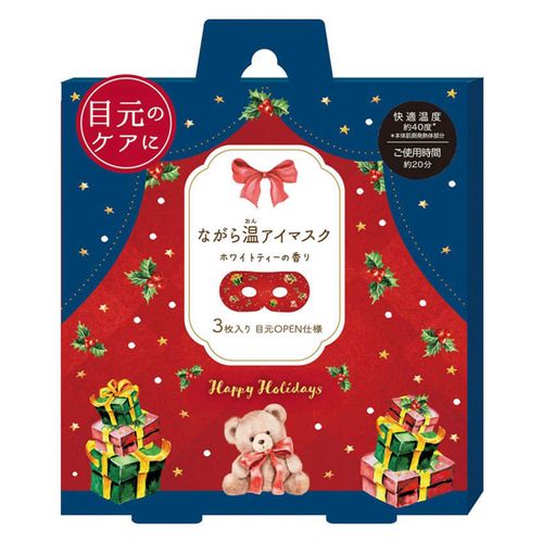 4991936078989



1007898



ほんやら堂
ながら温アイマスク WF 3P ホワイトティー