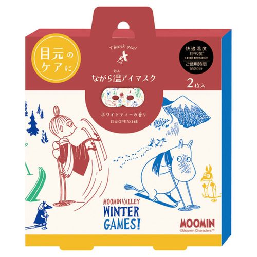 4991936079306



1007930



ほんやら堂
ながら温アイマスク MVWG ムーミン 2P