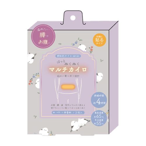 4535279935617



935617



フレンズヒル
ハナワシマエナガ マルチカイロ グレイ
