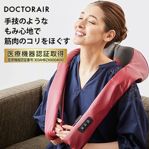 4580657301584







ドリームファクトリー
ドクターエア 3DネックマッサージャーS（管理医療機器）