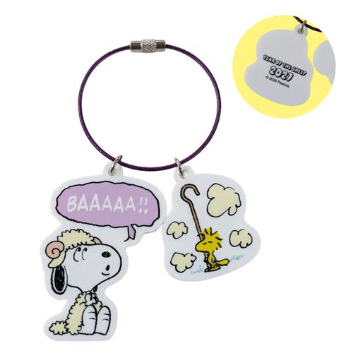 4958185016964



SN-493



牛久保工芸社
PEANUTS スヌーピー 干支未アクリル2連キーチェーン