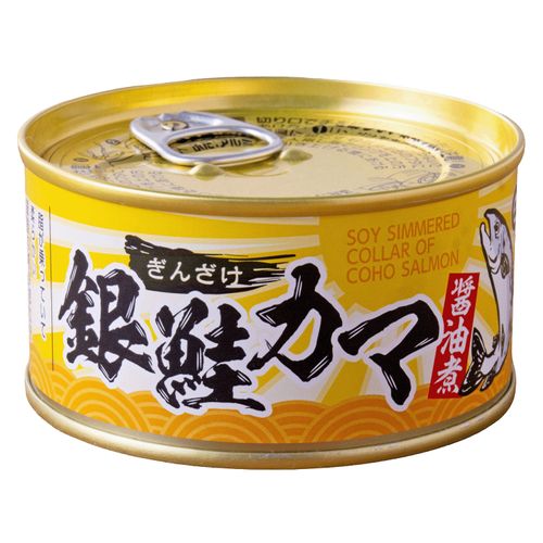 4920218132026







ヤマウチ
銀鮭カマ缶詰 醤油煮