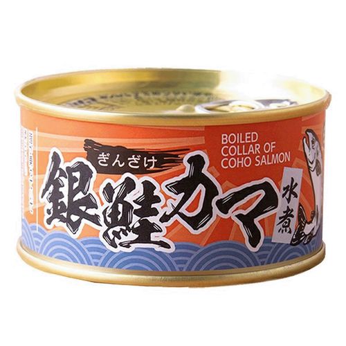 4920218190217







ヤマウチ
銀鮭カマ缶詰 水煮