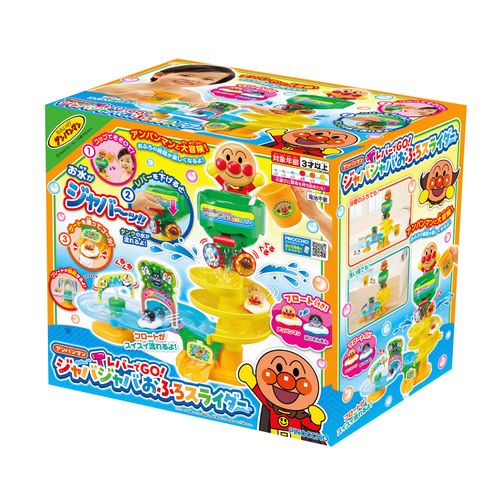 4971404323421



323421



アガツマ
アンパンマン レバーでGO！ジャバジャバおふろスライダー
