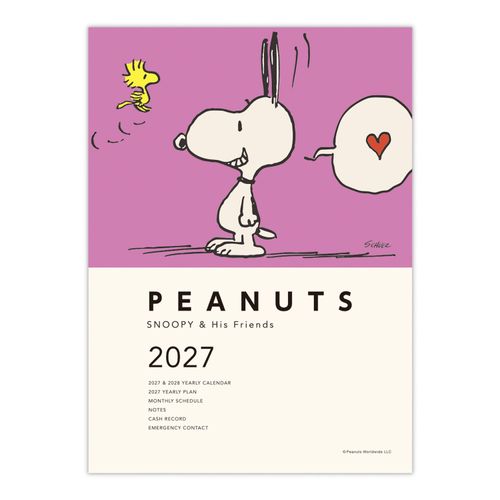 4961099853563



853563



日本ホールマーク
SNOOPY A5月間ダイアリー ライラックびっくり 10月始まり