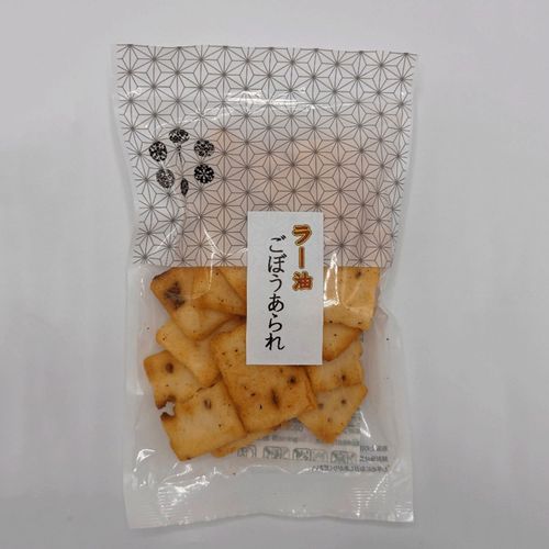 4945020109509







白木
あられの匠 白木 ラー油ごぼうあられ