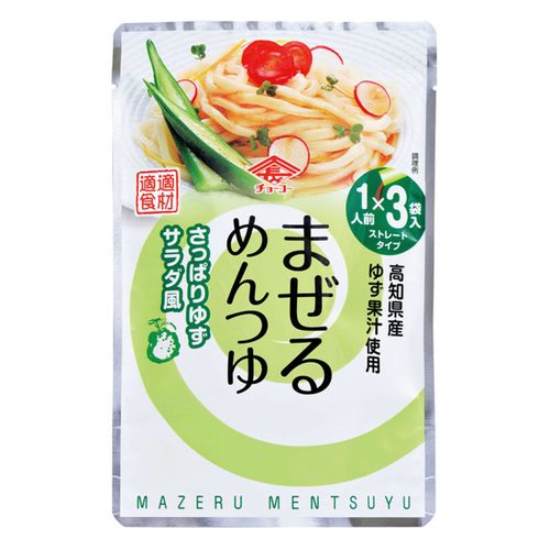 4974507723297



ﾁｮｰｺｰ



トライ・インターナショナル
まぜるめんつゆ さっぱりゆずサラダ風