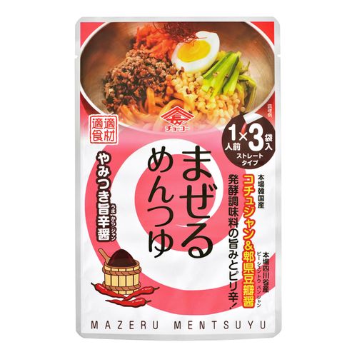 4974507726298



ﾁｮｰｺｰ



トライ・インターナショナル
まぜるめんつゆ やみつき旨辛醤