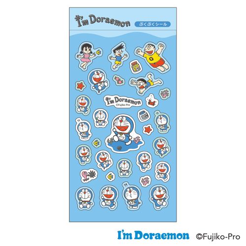 4996740615368



ID-SE202



トーシンパック
I’m Doraemon ぷくぷくシール アイムドラえもん B