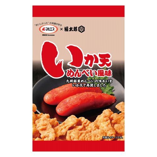 4978576174561







マルエス
いか天 めんべい風味
