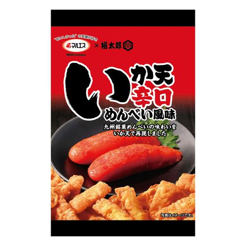4978576174578







マルエス
いか天 辛口めんべい風味