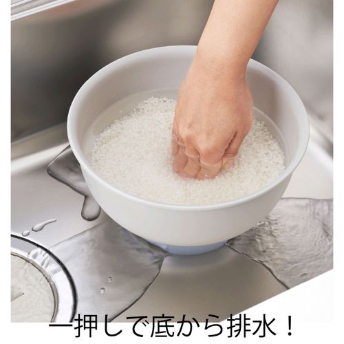 4954267141456







タマハシ
こめコレ！いち押し米とぎボウル