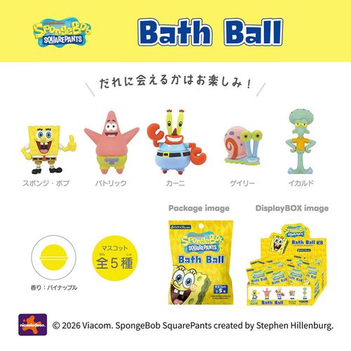 4544815091625



18631



エスケイジャパン
スポンジ・ボブ バスボール