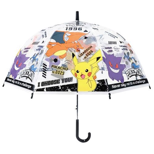 4570171362024



32536



ジェイズプランニング
ポケットモンスター ビニール傘 ブラックライン