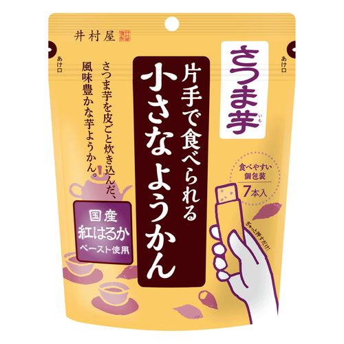 4901006111997







アイネット
片手で食べられる小さなようかん さつま芋