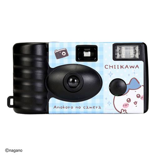 4562411080751



PSC-0751



ティ・レイズ
ちいかわ あのころのカメラ ハチワレ ピース