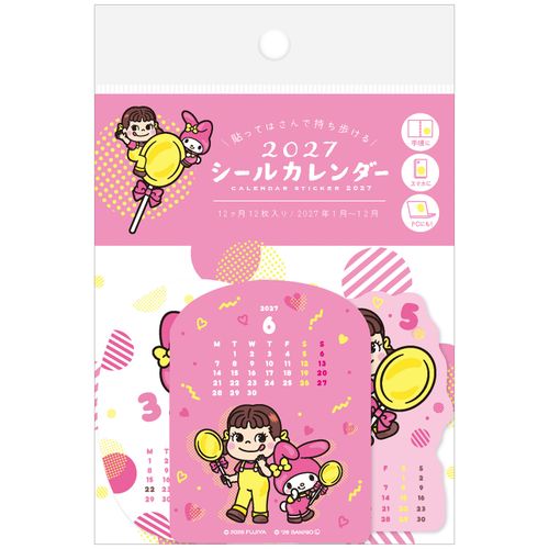 4952270340484



CL28



古川紙工
2027 シールカレンダー PEKO×MY MELODY