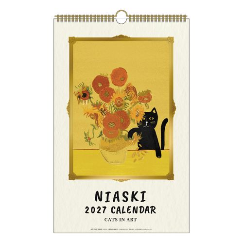 4995027202888



1000140703



アートプリントジャパン
NISAKI ゴールドアクセント 壁掛けカレンダー