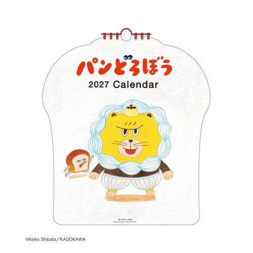 4995027203069



1000140717



アートプリントジャパン
パンどろぼう（ダイカット壁掛け）カレンダー