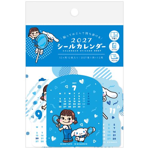 4952270340507



CL30



古川紙工
2027 シールカレンダー PEKO×CINNAMOROLL