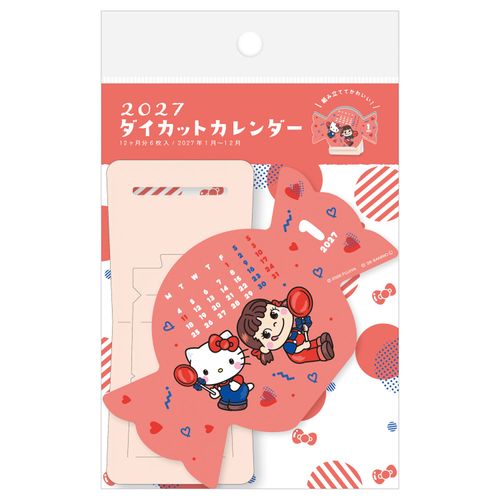 4952270340538



CL33



古川紙工
2027 ダイカットカレンダーPEKO×HELLO KITTY