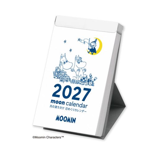4985849135518



NK4460



新日本カレンダー
MOOMINX月の満ち欠け 日めくりカレンダー