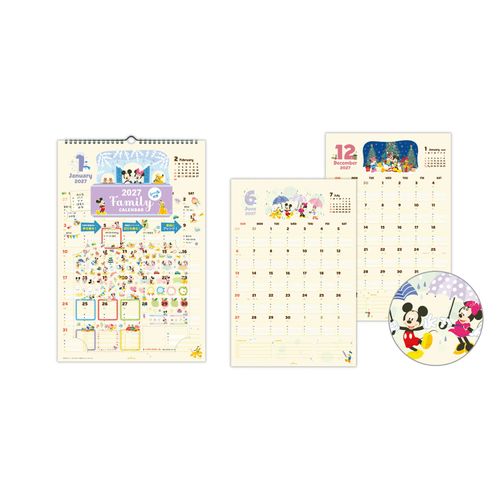 4961099853105



853105



日本ホールマーク
DISNEY ファミリーカレンダー ミッキ