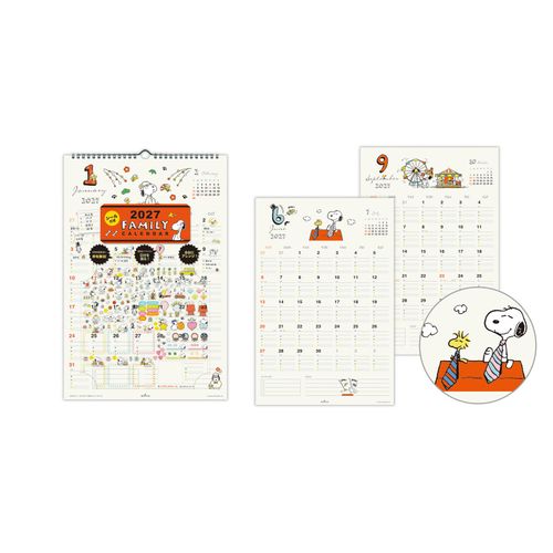 4961099853129



853129



日本ホールマーク
SNOOPY ファミリーカレンダー スヌーピー