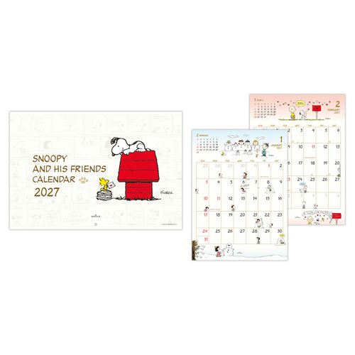 4961099853242



853242



日本ホールマーク
SNOOPY 二つ折りカレンダー大 ピーナッツ