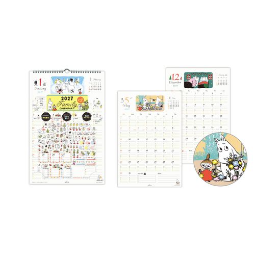 4961099853136



853136



日本ホールマーク
MOOMIN ファミリーカレンダー ムーミン